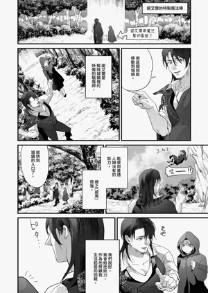第38頁圖