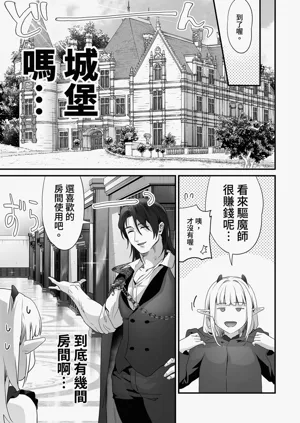 第39頁圖