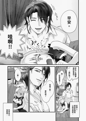第57頁圖