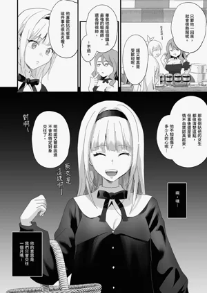 第62頁圖