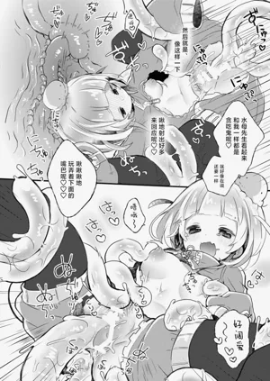 第11頁圖