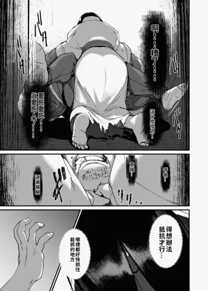 第11页图