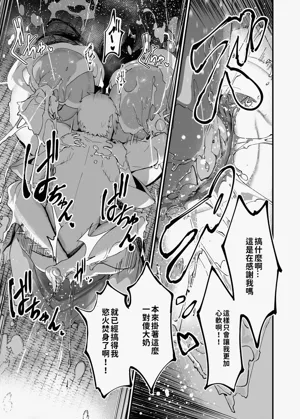 第39页图