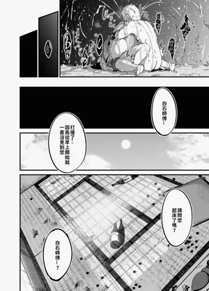 第46页图