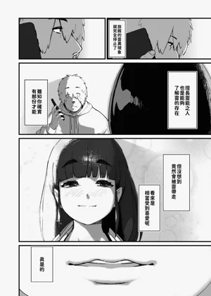 第48页图