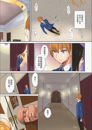 第14頁圖
