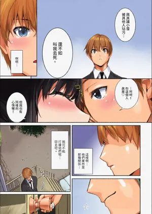 第16頁圖