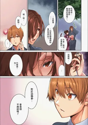 第22頁圖
