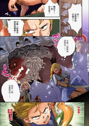 第25頁圖