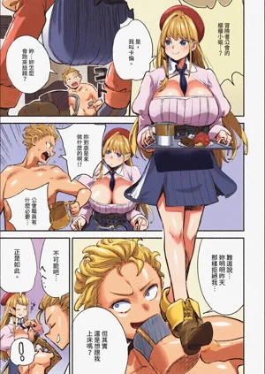 第35頁圖