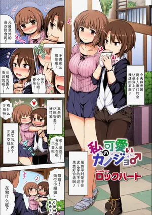 第25頁圖