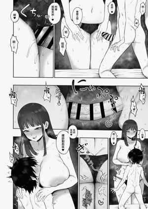 第18页图