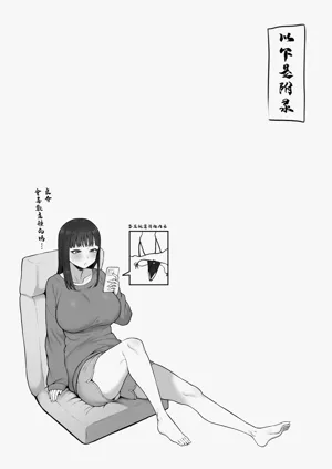 第50页图