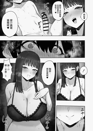 第9页图