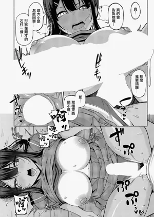 第14頁圖