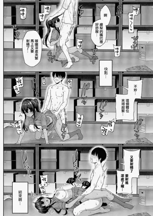 第18頁圖