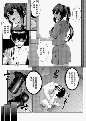 第23頁圖