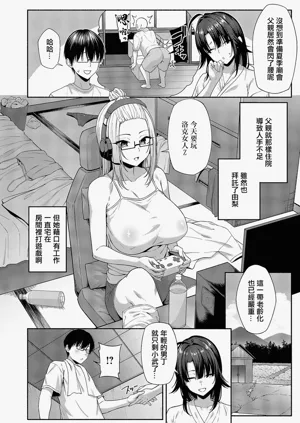 第4頁圖