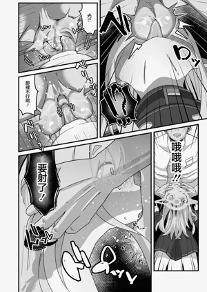 第12頁圖