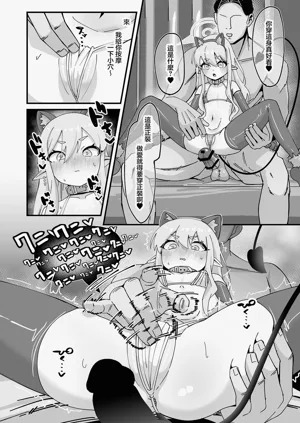 第14頁圖
