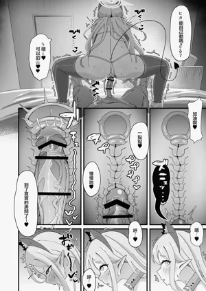 第16頁圖