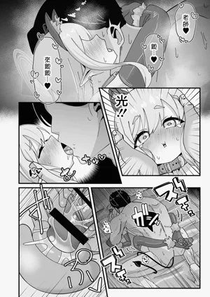 第22頁圖