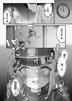 第24頁圖