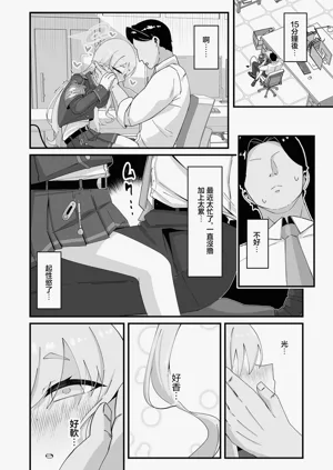 第6頁圖