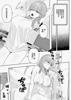 第14頁圖