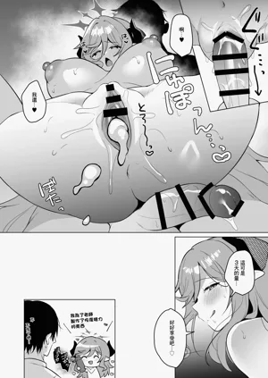 第19頁圖