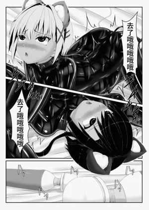 第13頁圖