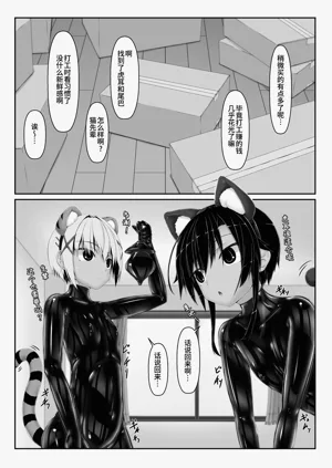 第4頁圖