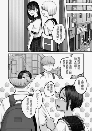 第12页图