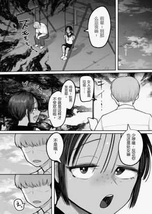 第14页图