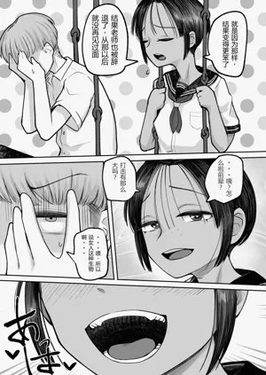 第19页图