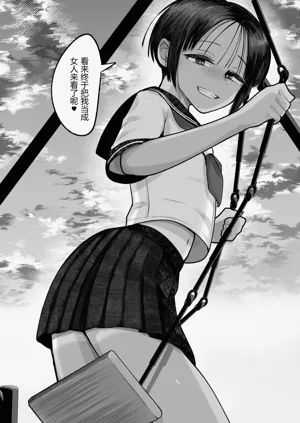 第20页图