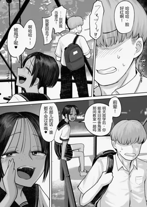 第23页图