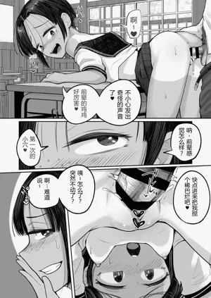 第34页图
