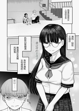 第8页图