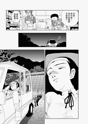 第15頁圖