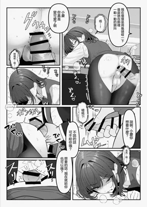 第12页图