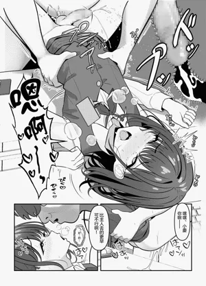 第26页图
