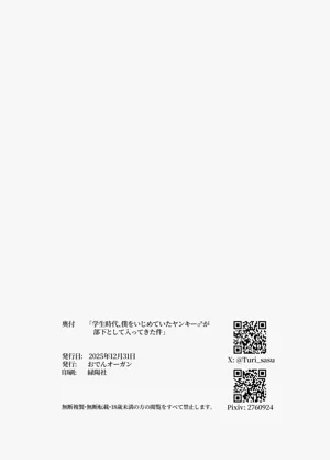 第29页图