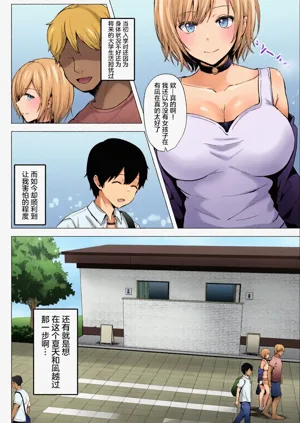 第11頁圖