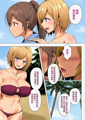 第24頁圖