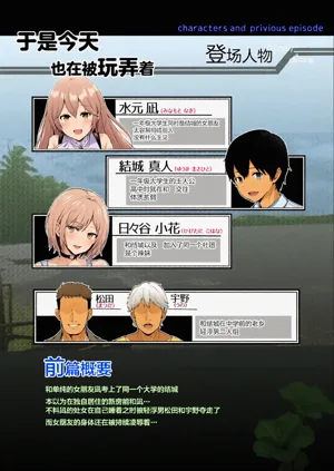 第5頁圖