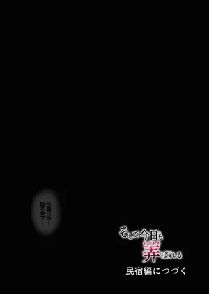 第65頁圖