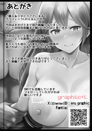 第66頁圖