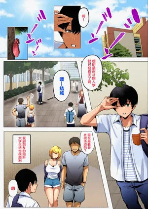 第9頁圖