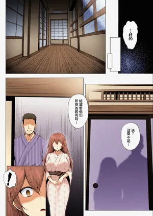 第32頁圖